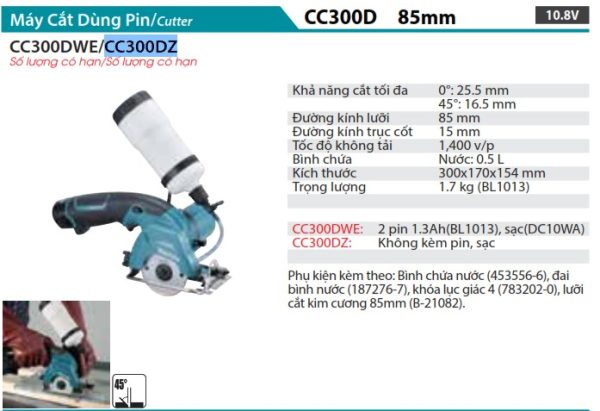 Máy Cắt Dùng Pin(85MM)(10.8V) (không kèm pin sạc) - Makita CC300DZ