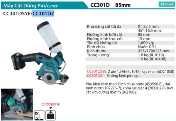 Máy Cắt Dùng Pin(12V MAX) (không kèm pin sạc) - Makita CC301DZ