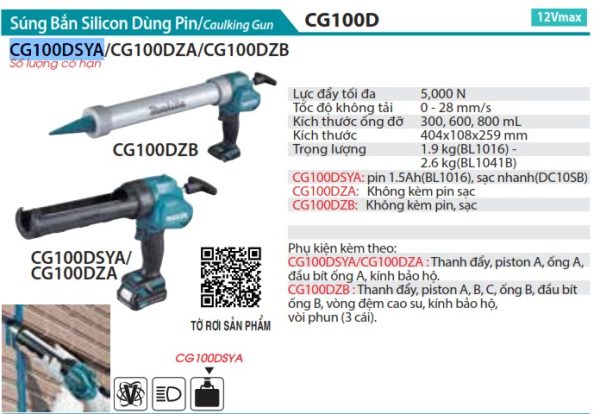 Súng bắn Silicon Dùng Pin(12V MAX) (kèm 01 pin + sạc) - Makita CG100DSYA