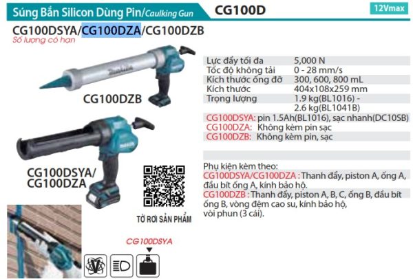 Súng Bắn Silicon Dùng Pin(12V MAX) (không kèm pin sạc) - Makita CG100DZA