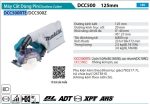 Máy Cắt Dùng Pin(125MM/AWS/BL)(18V) (kèm 02 pin 5.0 + sạc nhanh) - Makita DCC500RTE