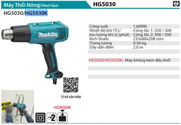 Máy Thổi Nóng(1600W) - Makita HG5030K