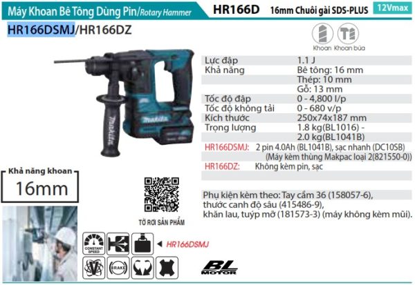 Máy Khoan Bê Tông(BL)(12V MAX) - Makita HR166DSMJ