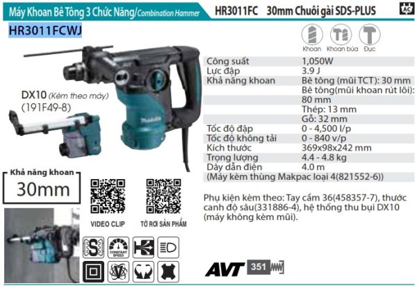 Máy Khoan Bê Tông 3 Chức Năng - Makita HR3011FCWJ
