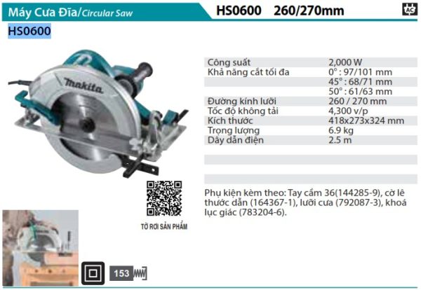 Máy cưa đĩa Makita HS0600