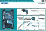 MÁY KHOAN BÚA Makita M8100KX2B (16MM)(26 CÁI PHỤ  KIỆN)