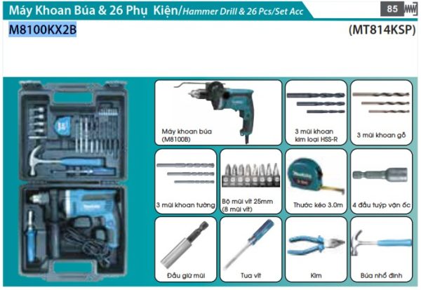 MÁY KHOAN BÚA Makita M8100KX2B (16MM)(26 CÁI PHỤ  KIỆN)