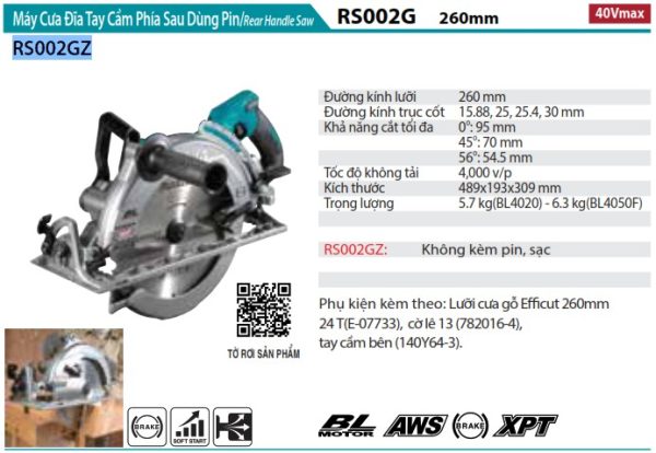 MÁY CƯA ĐĨA TAY CẦM PHÍA SAU DÙNG PIN Makita RS002GZ (26 (không kèm pin sạc)