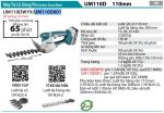MÁY TỈA CỎ DÙNG PIN(110MM) Makita UM110D001  (kèm 02 pin + sạc)