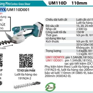 MÁY TỈA CỎ DÙNG PIN Makita UM110DWYX (110MM) (kèm 01 pin + 1 sạc)