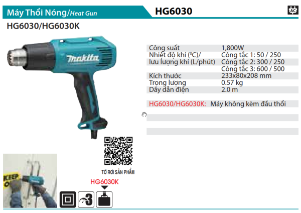 MÁY TỈA HÀNG RÀO DÙNG PIN Makita UH005GZ01 (750MM/BL)(40V (không kèm pin sạc)