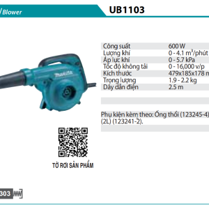 MÁY THỔI Makita UB1103
